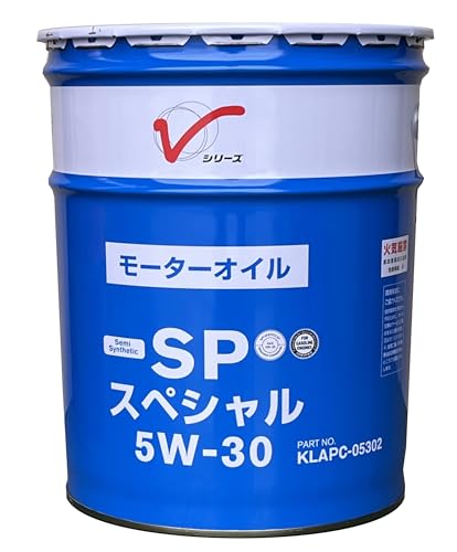 日産純正 SPスペシャル 5W-30 部分合成油 ガソリン車用エンジンオイル 20L KLAPC-05302